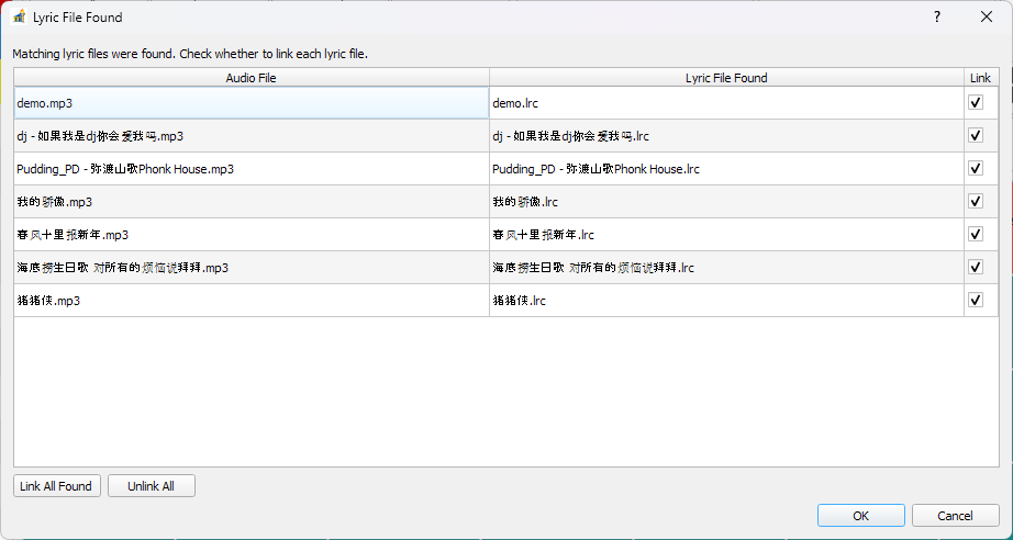 Lyric File Found Window